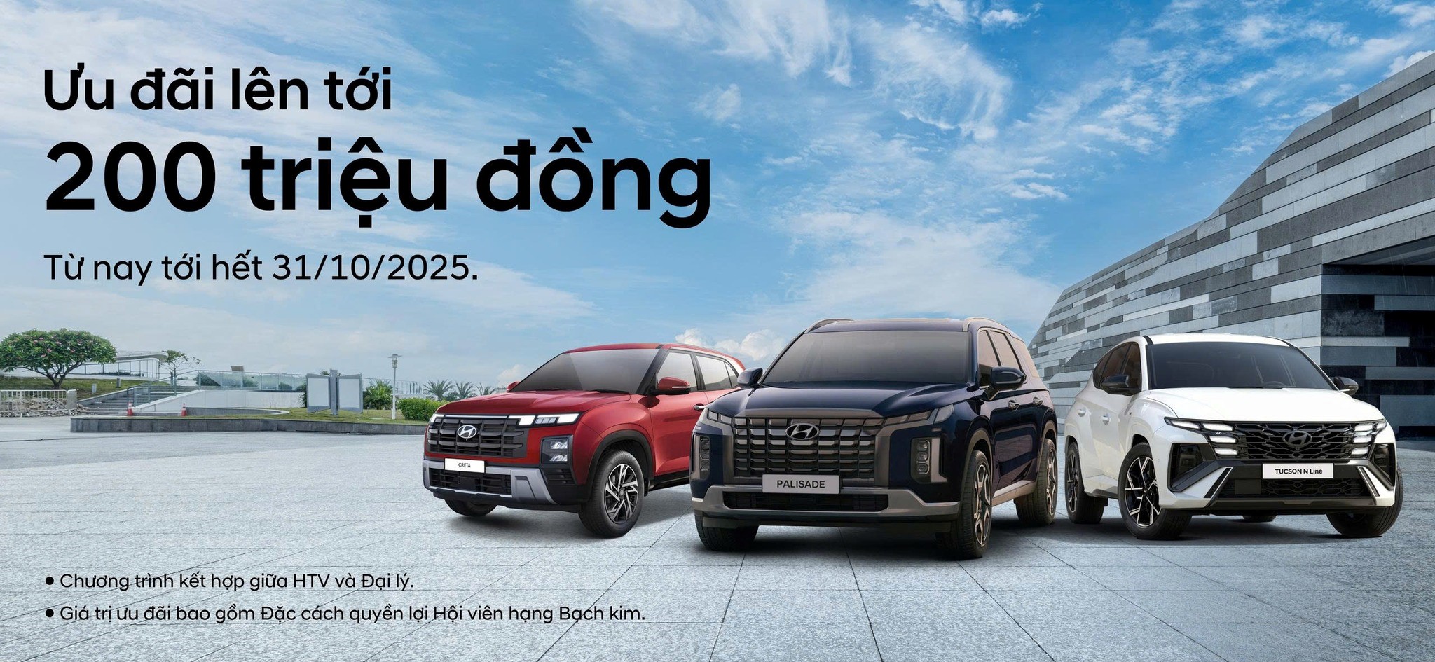 Hyundai hải dương