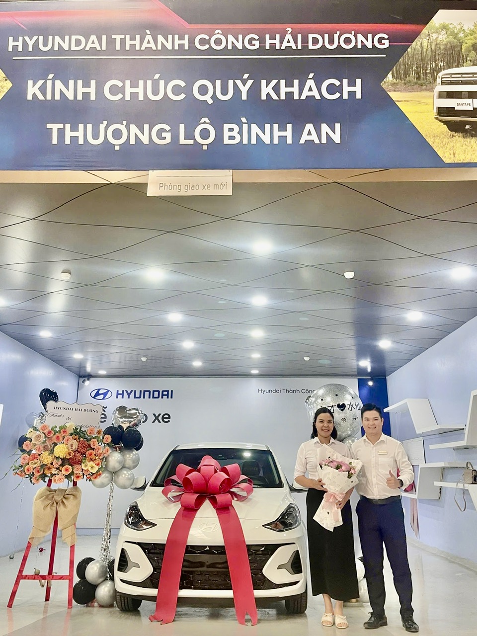 Hyundai hải dương
